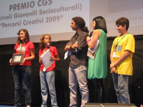 Gff2009Premio